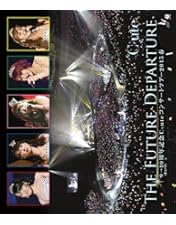 Amazon.co.jp: ℃-uteコンサートツアー2013春~トレジャーボックス~ [Blu