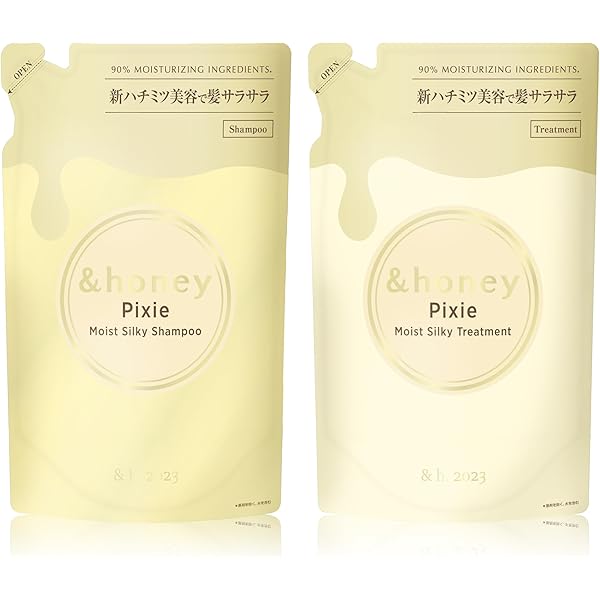 Amazon | &honey (アンドハニー) ピクシー モイストシルキー