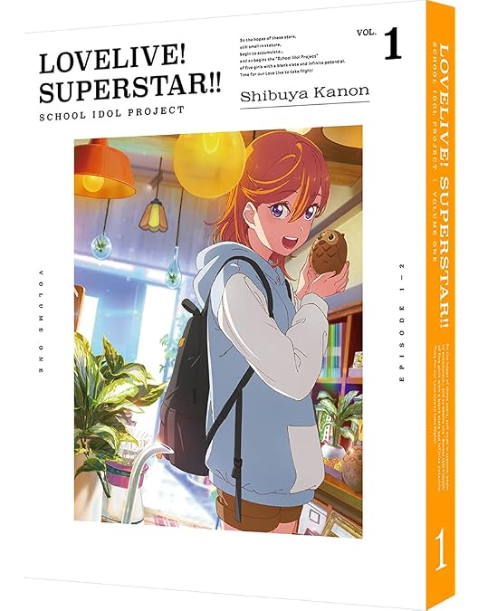 ラブライブ!スーパースター!! 2nd Season1 特装限定版 Blu-ray ラブライブ!スーパースター!! 2nd Season1 特装限定版 Blu-ray