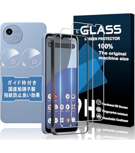 Amazon | AQUOS wish5 SH-M32 G ワカバ 6.6型 4GB/128GB SIMフリー