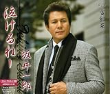 ������ˁ[