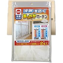 Amazon.co.jp: Rady 大理石柄カーテン 100135cm : ホーム＆キッチン
