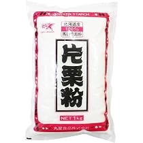 三倉産業 片栗粉 北海道産馬鈴しょ100%使用 1kg×15袋 1箱セット 三倉産業 片栗粉 北海道産馬鈴しょ100%使用 1kg×15袋 1箱