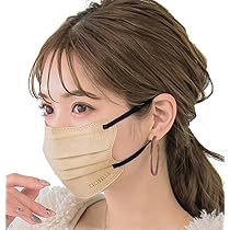 Amazon.co.jp: [cici bella] シシベラ 4Dマスク 20枚 小顔 チーク