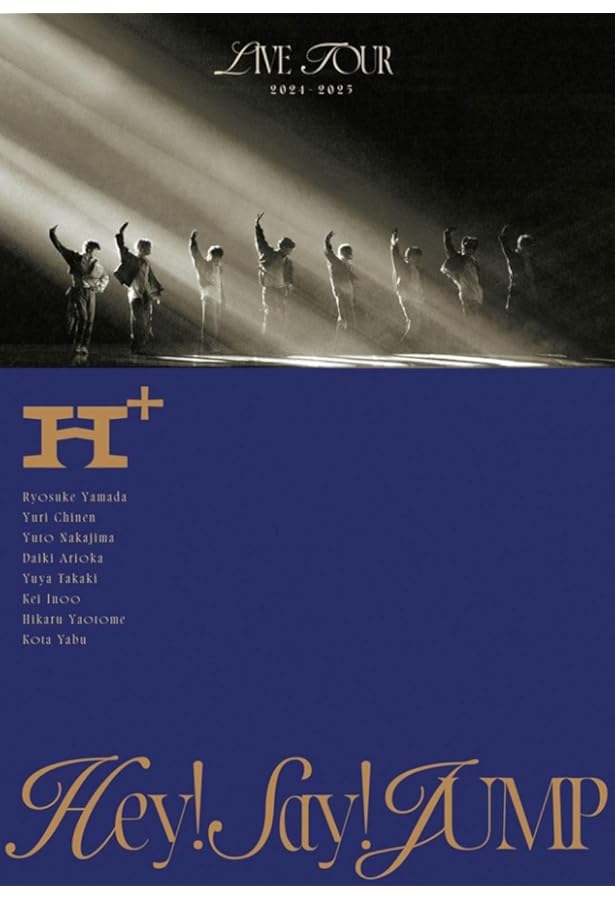 Amazon.co.jp: 中島裕翔1st写真集 「Hue I am」 : 中島 裕翔: 本