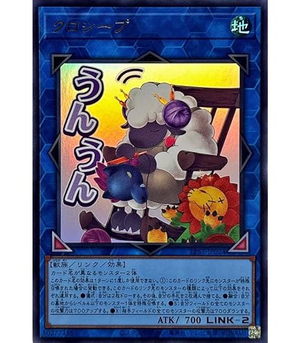 Amazon.co.jp: ウォーターリヴァイアサン＠イグニスター ノーマル