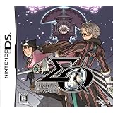 シグマ ハーモニクス