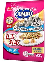 コンボ コンボ キャット 毛玉対応 まぐろ味・ささみチップ・かつお節添え700g