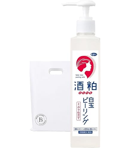 Amazon | アズマ商事【ストア袋入】酒粕美容パック 200gと 酒粕洗顔