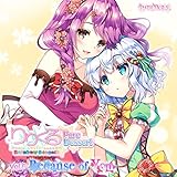 ��肭�� Rainbow Stage!!! �`Pure Dessert�` Vol.6�wBecause of You�x