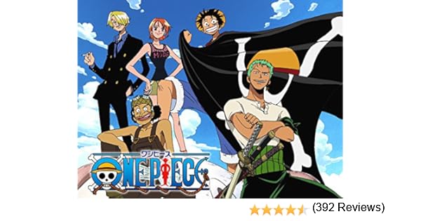 フルボディ大尉