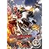 仮面ライダーウィザード VOL.1(DVD)