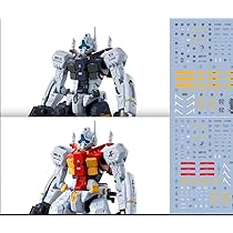 Amazon | (HG 1/144 ゲルググ スガイ機/ボカタ機(GQ)) HG RG MG PG RE