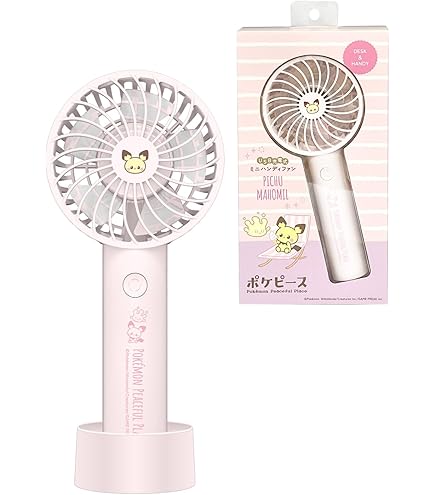 Amazon | スティッ チ ハンディファン 2WAY SUN SHINE DAYS