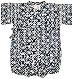 村信 麻葉柄 甚平風ロンパス 男児 ネイビー 70cm 71683 日本製