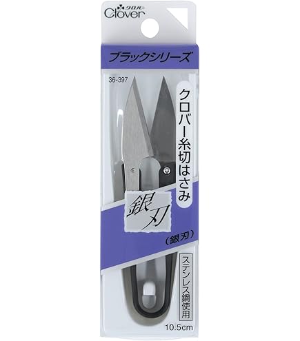 Amazon.co.jp: 【ハローキティ】ダイカットスタンドはさみ☆サンリオ