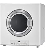 Amazon.co.jp: リンナイ ガス衣類乾燥機 乾太くん 8kgタイプ LPG