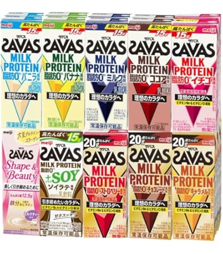 Amazon.co.jp: 明治 SAVAS ザバス MILK PROTEIN （ミルクプロテイン
