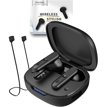【新品未使用、匿名配送‼️】集音器 高齢者 最大20-30時間連続使用 Amazon.co.jp: 集音器 高齢者 しゅうおんき【2025年革新型 7月新