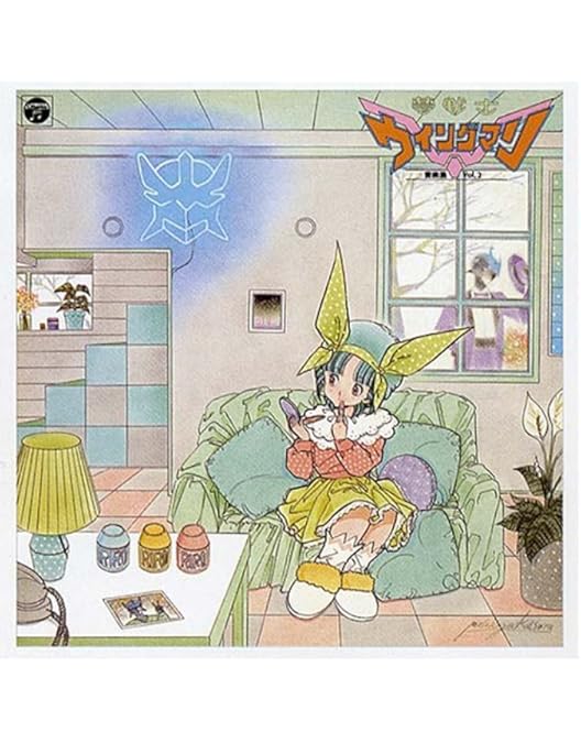 夢戦士ウイングマン CHAING BD-BOX ブルーレイ blu-ray Amazon.co.jp: 「夢戦士ウイングマン」CHAING BD-BOX [Blu-ray