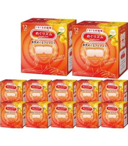 【200枚】花王 めぐりズム 蒸気でホットアイマスク 完熟ゆずの香り ヨドバシ.com - めぐりズム ホットアイマスク めぐりズム 蒸気でホット