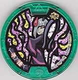 【妖怪メダル】不怪/Zホロ(緑)/妖怪ウォッチ [おもちゃ＆ホビー]