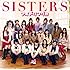 アイドリング!!!「SISTERS(初回限定盤A)」