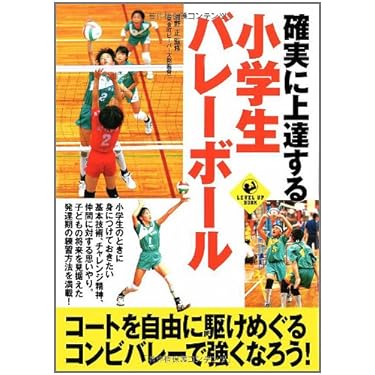 Amazon.co.jp 売れ筋ランキング: undefined の中で最も人気のある商品です