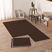 Amazon.co.jp: カインズ(CAINZ) 縁付大判ジョイントパンチマット