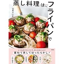 61PvCDV7G7L._AC_UL210_SR210,