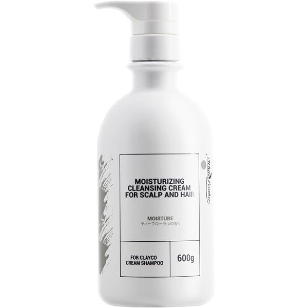 フィルビータc5 シャンプー詰替2個セット フィルビータc5 シャンプー