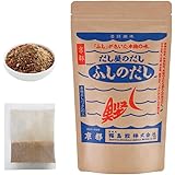 福島鰹株式会社 京都だし屋のこだわりだし ふしのだし 200g ( 食品無添加 国産 ) 京都で100年続くかつお節屋 ( だしパック / 10g×20パック ) 出汁 ギフト