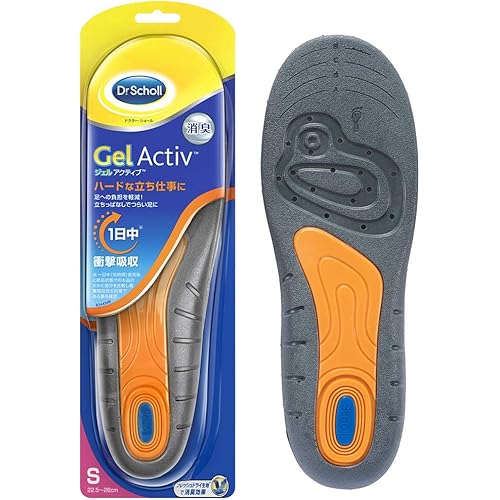 ドクターショール ジェルアクティブ インソール ワーク 立ち仕事用 S (22.5cm-26.0cm)