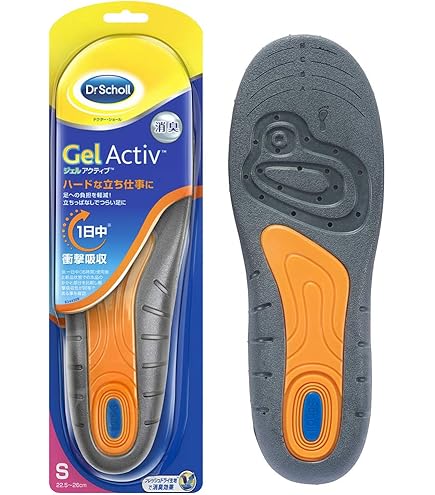 Amazon.co.jp: GゼロインソールDX (M) ブラック : ファッション