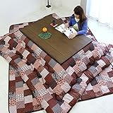 こたつ セット 120 コタツ コタツセット こたつテーブル 掛け敷き 布団セット セール (こたつBR・布団A)