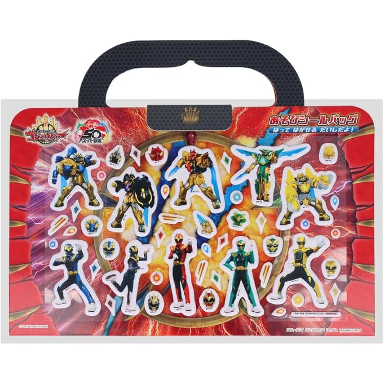 フルタ ゴジュウジャーグミ １０ｇ ×240 【全国送料無料】(沖縄・離島は別途) Amazon | フルタ製菓 ゴジュウジャーグミ 10g×10個 | フルタ製菓