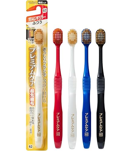 R*i様 エビス 歯ブラシ 優プレミアムケア レギュラー やわらかめ Amazon.co.jp: 【エビス】優プレミアムケア・レギュラー