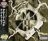 �X�[�p�[�`���[�W���[(���[�h���C�W2009)