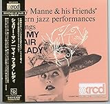 マイ・フェア・レディ(XRCD/紙ジャケット仕様)