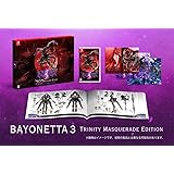 ベヨネッタ3 トリニティ マスカレイド エディション -Switch (【Amazon.co.jp限定】アイテム未定 同梱)