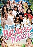 BEST OF BEACH PARTY