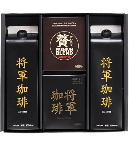 Amazon | ヒロコーヒー 珈琲専門店のコーヒーゼリー3個と契約農園