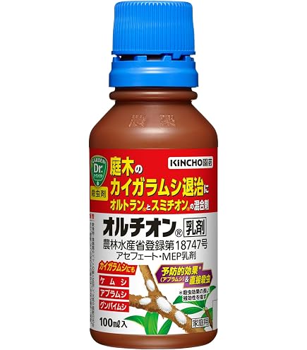 Amazon.co.jp: アリゾール アリゾール 乳剤 3.6L : DIY・工具・ガーデン