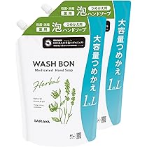 Amazon.co.jp: サラヤ WASH BON オートソープディスペンサーホワイト