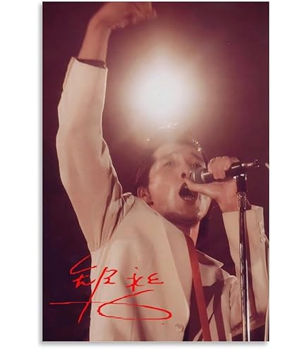 Amazon.co.jp: 矢沢永吉,CAROL,解散,ポスター,パネル,1975年4.13