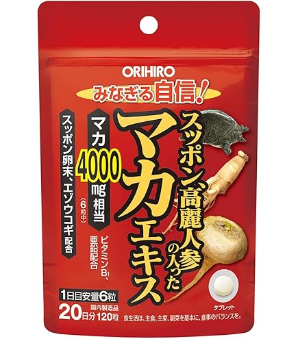 Amazon | すっぽんパワー皇帝 1本(45粒) | すっぽんパワー皇帝 | マカ