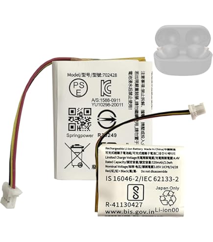 Amazon | SONY WF-1000XM4 充電ケース用互換 バッテリー | ノー