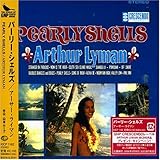 �p�[���[�E�V�F���Y