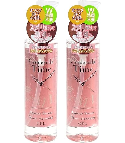 Amazon | [公式]シンデレラタイム(Cinderella Time) ナノクレンジング