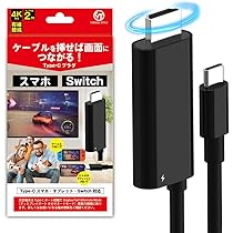 AURORA　ワイヤードスイッチ　スクリーン用スイッチ　映画　映像 ハイビジョン（16：9） リアルホワイト スタンダードスクリーン